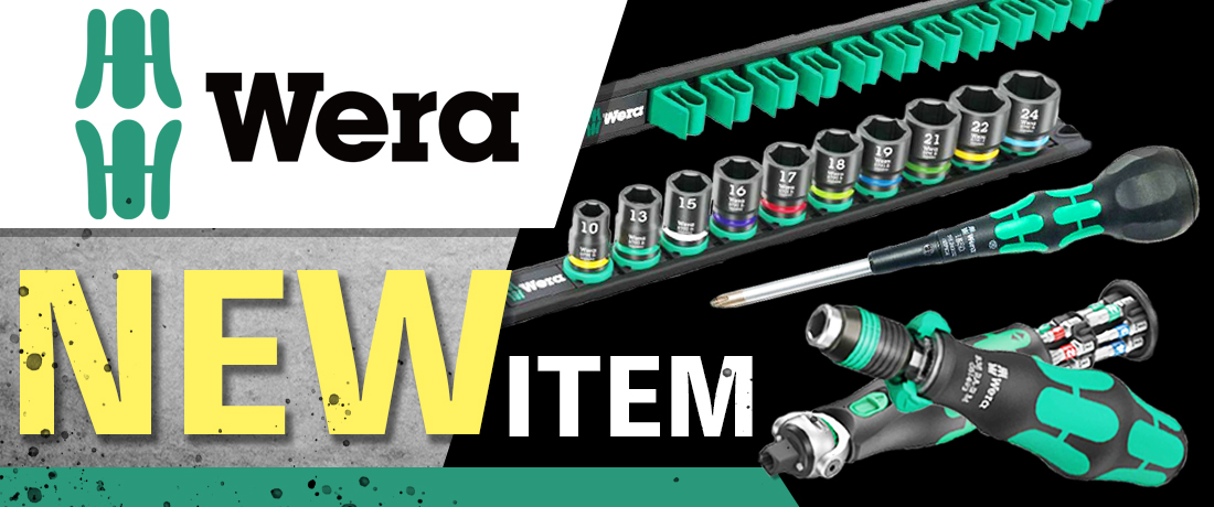 Wera（ヴェラ）ヘキサ ゴンレンチなどの工具通販