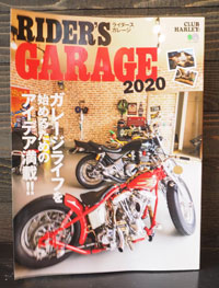 RIDER’S GARAGE