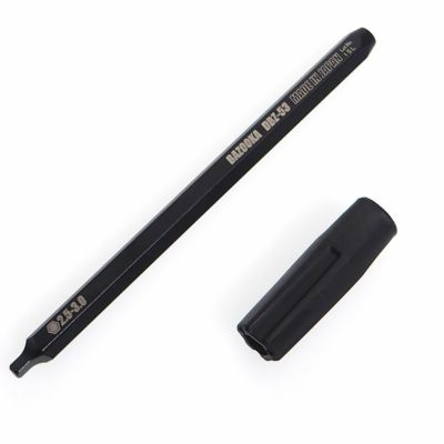 エンジニア ネジモグラ Initialヘックスビット 2.5-3mm：DBZ-63