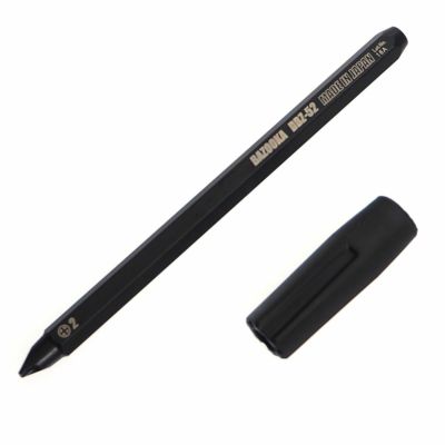 ハジページ エンジニア ネジモグラ Initialヘックスビット 2.5-3mm：DBZ-63