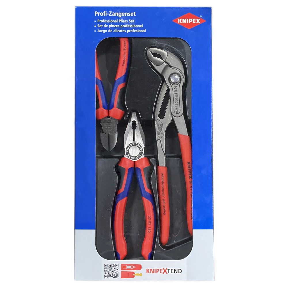 クニペックス KNIPEX セット | WIT