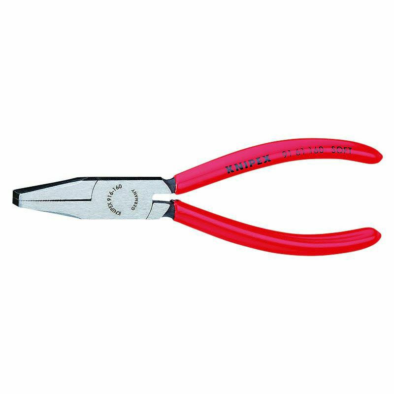 クニペックス KNIPEX フラットノーズプライヤー 9161 | WIT