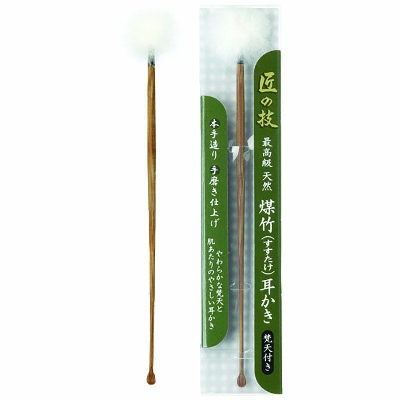 Green Bell すす竹耳かきボンテン付 G 2155 グリーンベル World Import Tools