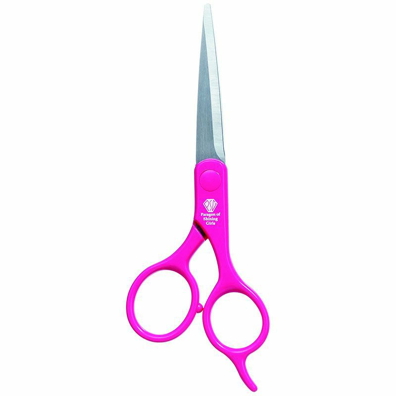 Green Bell ヘアカットはさみ Psg 017 グリーンベル World Import Tools
