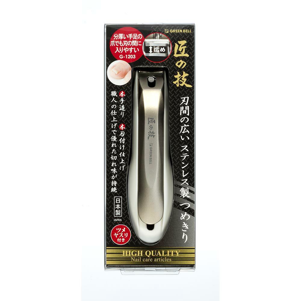 Green Bell 匠の技刃間の広いステンレス製つめきり G 13 グリーンベル World Import Tools
