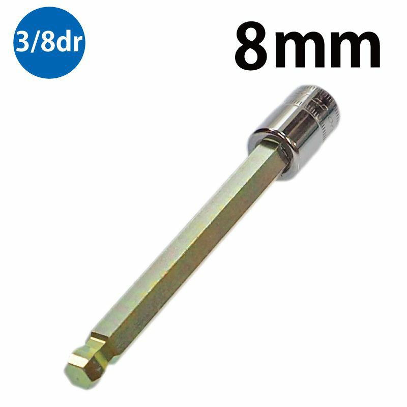 値下げ❗️Snap-on 3/8