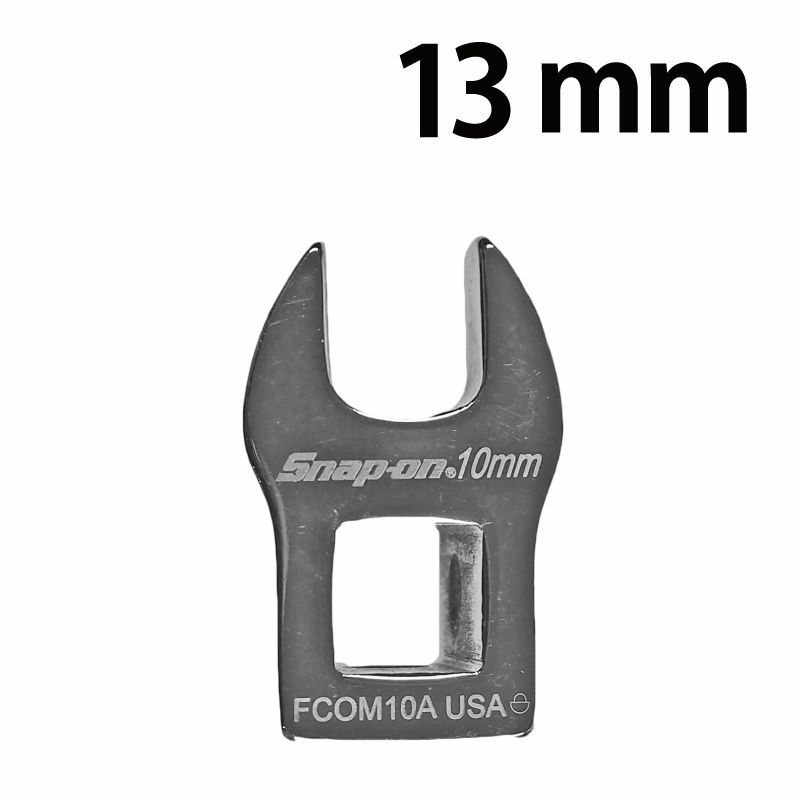 SNAP-ON 3/8dr クローフットオープンエンド 19mm FCOM19A | WORLD 