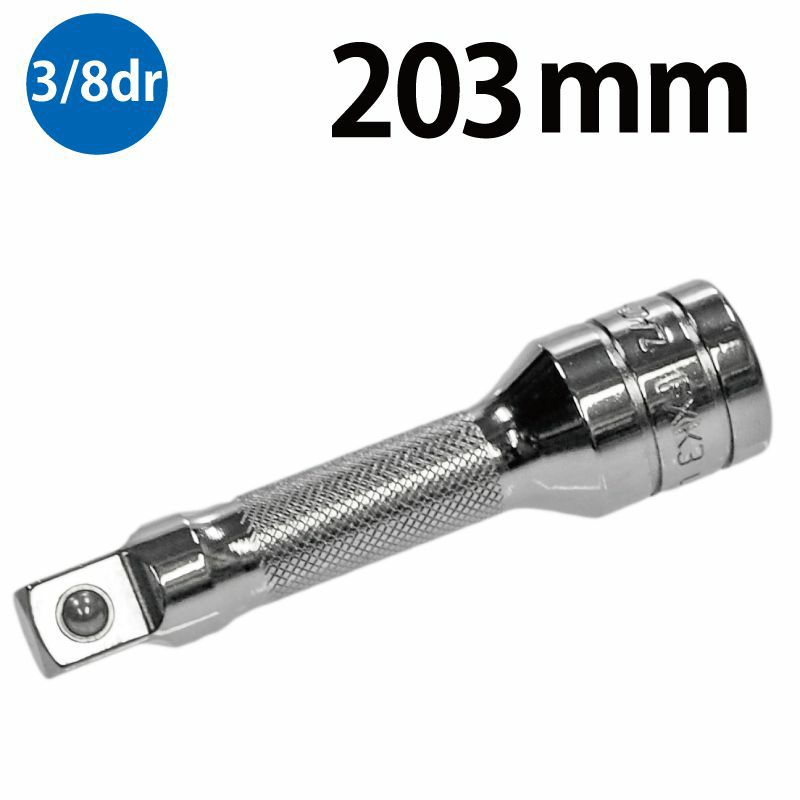 Snap-on FSM シャローソケット 3/8（楽天市場】【中古】 スナップオン 