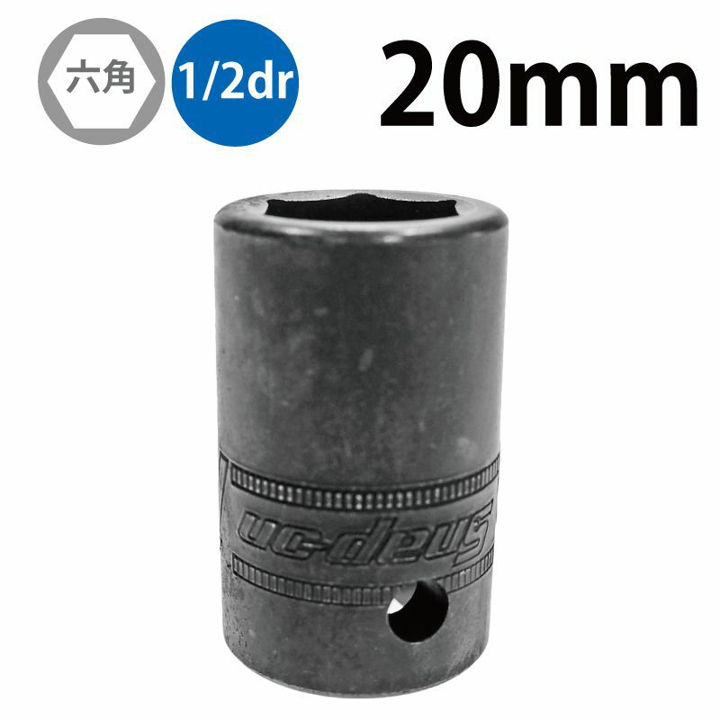 スナップオン (Snap-on )インパクト ソケット Amazon.co.jp: スナップオン Snap-on 3/8