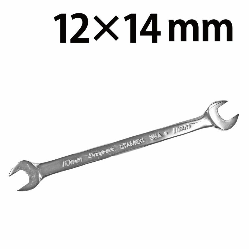 SNAP-ON ロートルクスパナ 8×10mm LTAM810 | WORLD IMPORT TOOLS