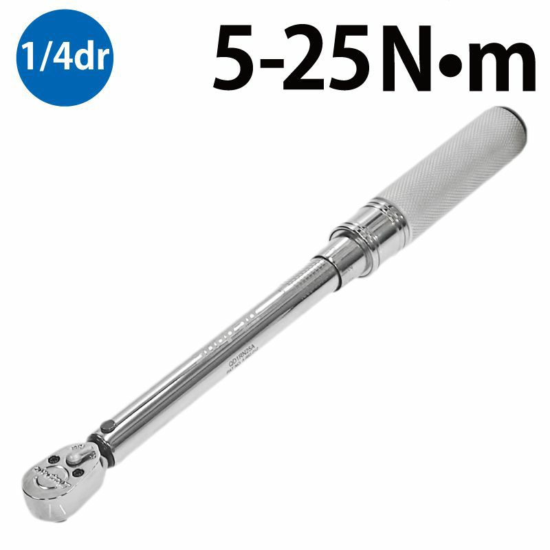 SNAP-ON 1/4dr プリセットトルクレンチ QD1RN25B | WORLD IMPORT TOOLS 