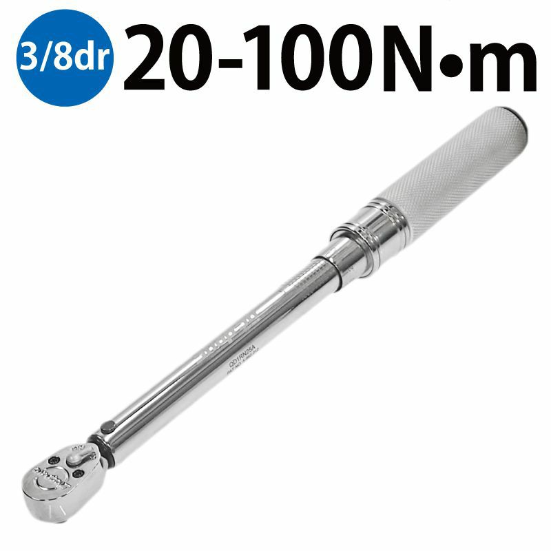 SNAP-ON 3/8dr プリセットトルクレンチ QD2RN100A | WORLD IMPORT TOOLS 