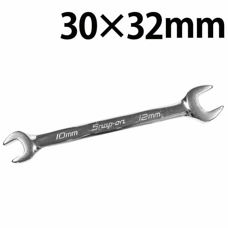 SNAP-ON オープンエンドレンチ 30×32mm VOM3032B | WORLD IMPORT TOOLS