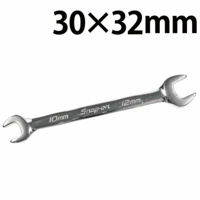 SNAP-ON アングルヘッドオープンエンドレンチ 11mm VSM5211B | WORLD IMPORT TOOLS