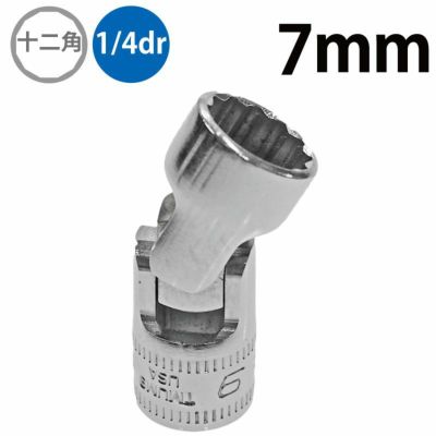 SNAP-ON 商品一覧 | WORLD IMPORT TOOLS SNAP-ON 商品一覧 | WORLD IMPORT TOOLS