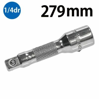 SNAP-ON 3/8dr 6角ディープソケット 14mm SFSM14 | WORLD IMPORT TOOLS