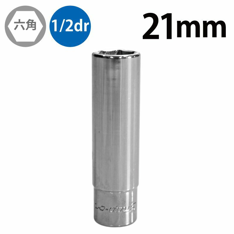 ドラムテーブル　スナップオン 2025年最新】スナップオン サイドテーブルの人気アイテム - メルカリ