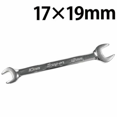 SNAP-ON オープンエンドレンチ 12×14mm VOM1214B | WORLD IMPORT TOOLS