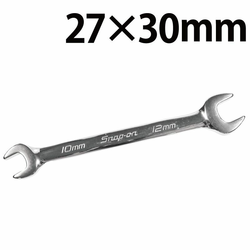 SNAP-ON オープンエンドレンチ 27×30mm VOM2730B | WORLD IMPORT TOOLS