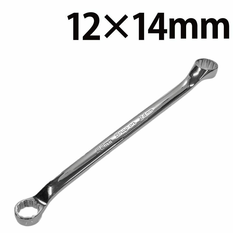 SNAP-ON スタンダード10°オフセットメガネレンチ 12×14mm XBM1214A 