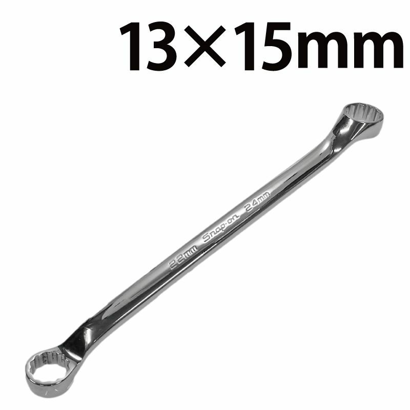スナップオン メガネレンチXBMセット （スナップオン(SNAP-ON)|メガネ 
