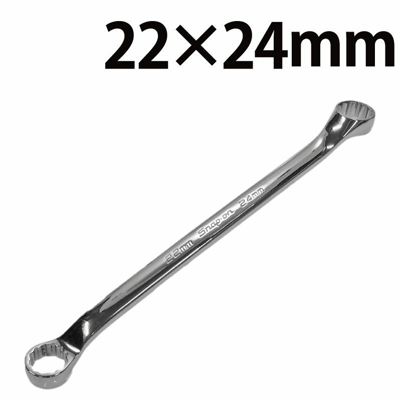 SNAP-ON スタンダード10°オフセットメガネレンチ 22×24mm XBM2224A 