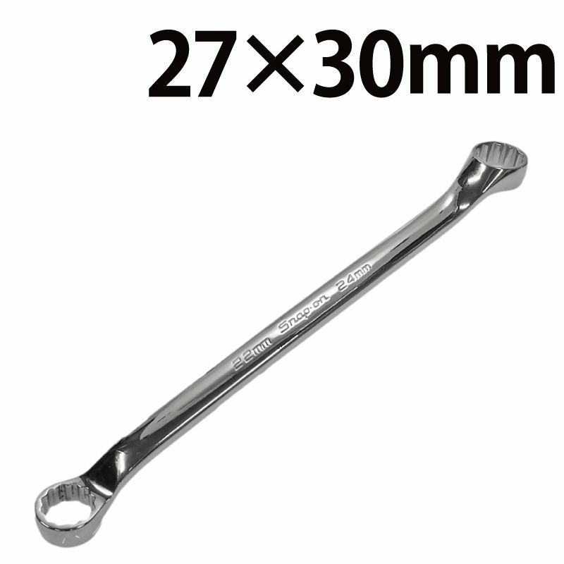 SNAP-ON スタンダード10°オフセットメガネレンチ 27×30mm XBM2730A 