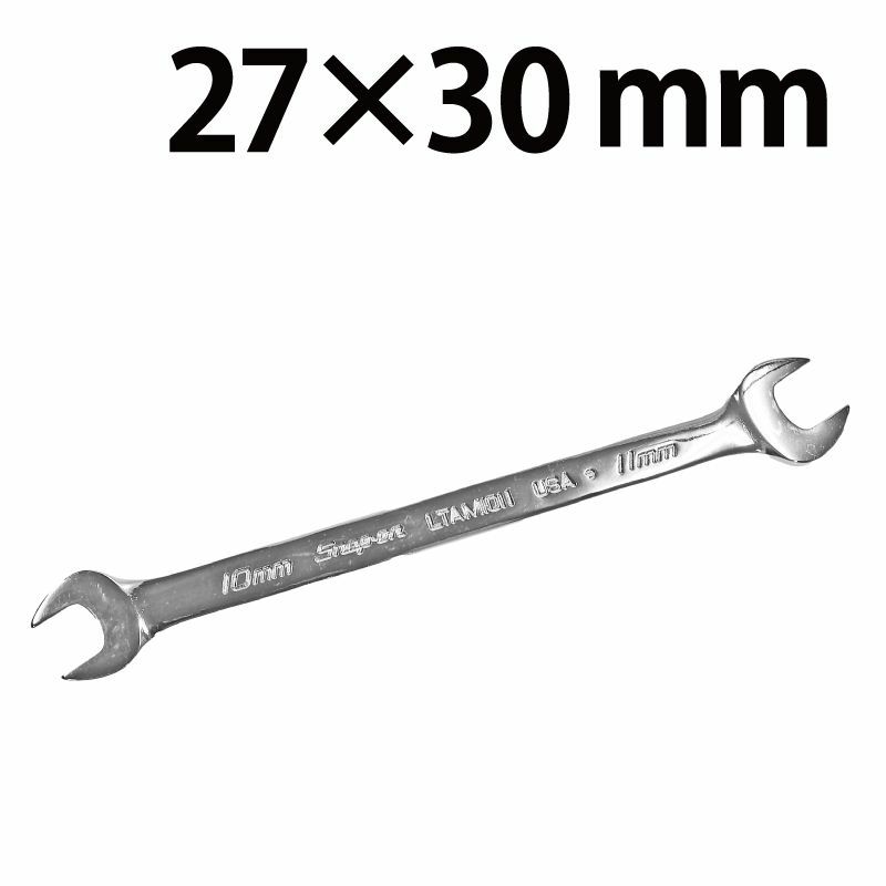 SNAP-ON ロートルクスパナ 27×30mm LTAM2730 | WORLD IMPORT TOOLS