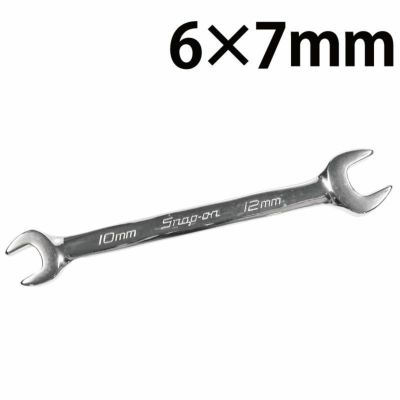 SnapOn (スナップオン) オープンエンドレンチ 両口スパナ 6本