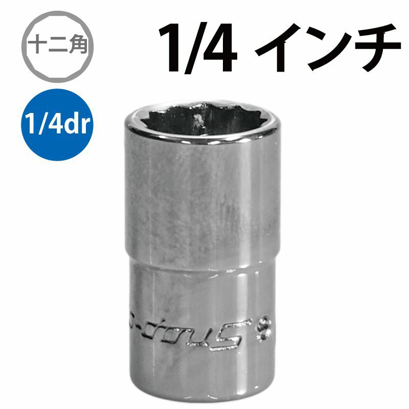 user_44b30778樣專用 工具用金屬安全扣夾式窄版｜安全扣｜TAJIMA（田島）