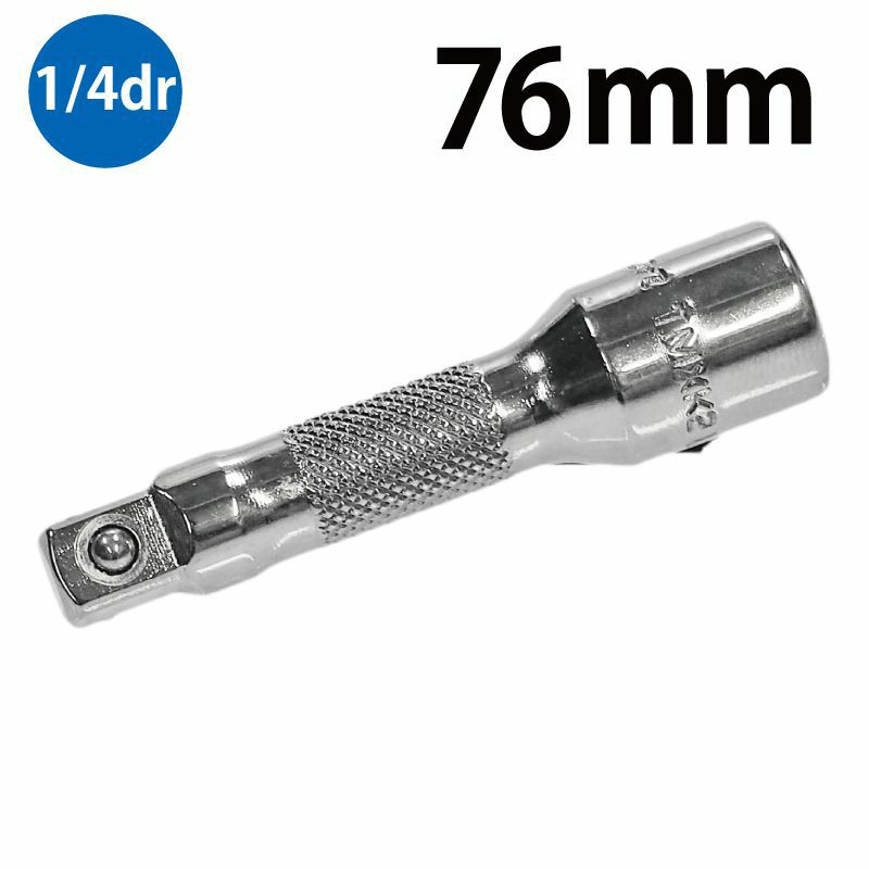 Snap-on/スナップオン1/4　 ラチェットレンチ　エクステンション Snap-on/スナップオン1/4 ラチェットレンチ エクステンション
