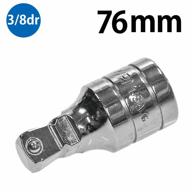 SNAP-ON 3/8dr FDX シャローソケットセット 212YFSMY | WORLD IMPORT TOOLS