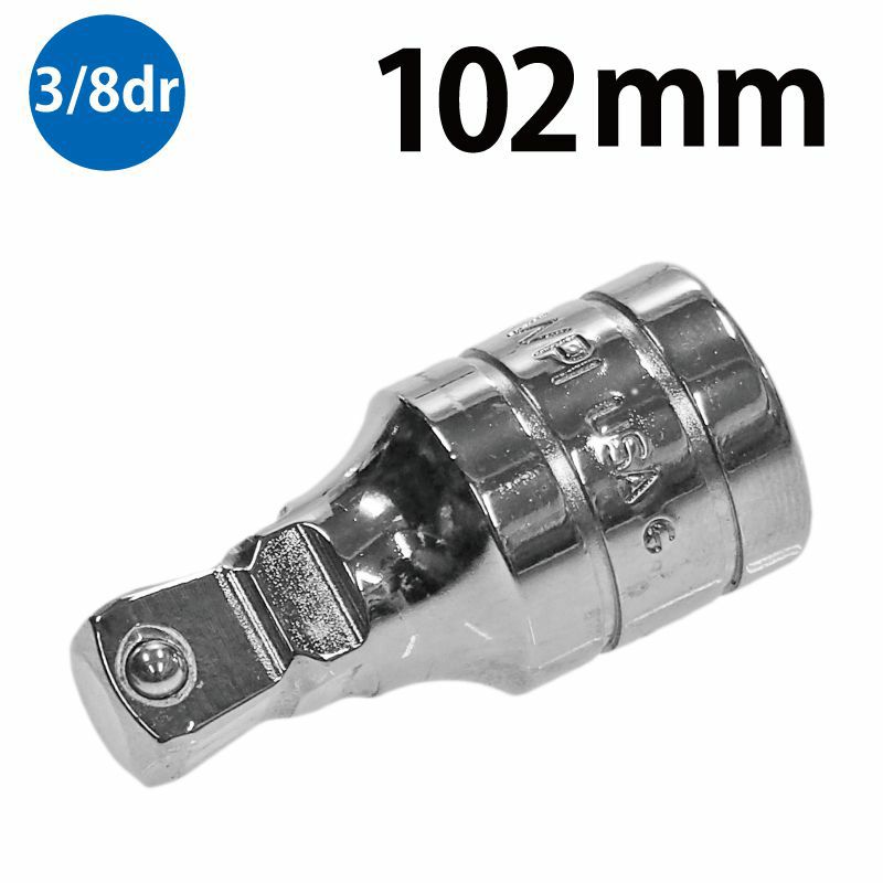 新品☆Snap-on 3/8 差し込み エクステンション FX18 457mm SNAP-ON 3/8dr エクステンションバー FX18 | WORLD IMPORT TOOLS