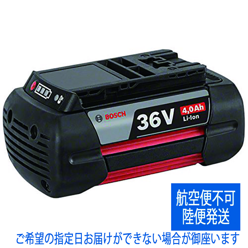 BOSCH リチウムイオンバッテリー 36V・4.0AH A3640LIB ボッシュ BOSCH リチウムイオンバッテリー 36V・4.0AH A3640LIB ボッシュ