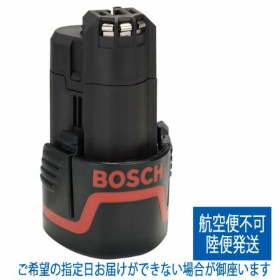 BOSCH バッテリージグソー PST10.8LI ボッシュ | WORLD IMPORT TOOLS