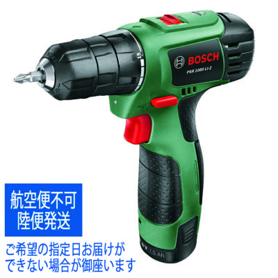 BOSCH ボッシュ電動ドライバードリル　バッテリー2個付き Amazon | Bosch Professional(ボッシュ) 18V コードレス