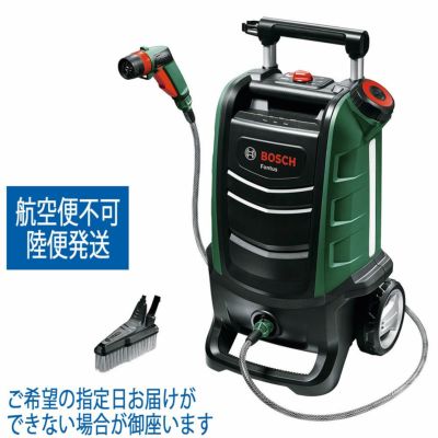 BOSCH 高圧洗浄機　フォンタス 高圧じゃないけど超絶気になる!! ボッシュのコードレス洗浄機