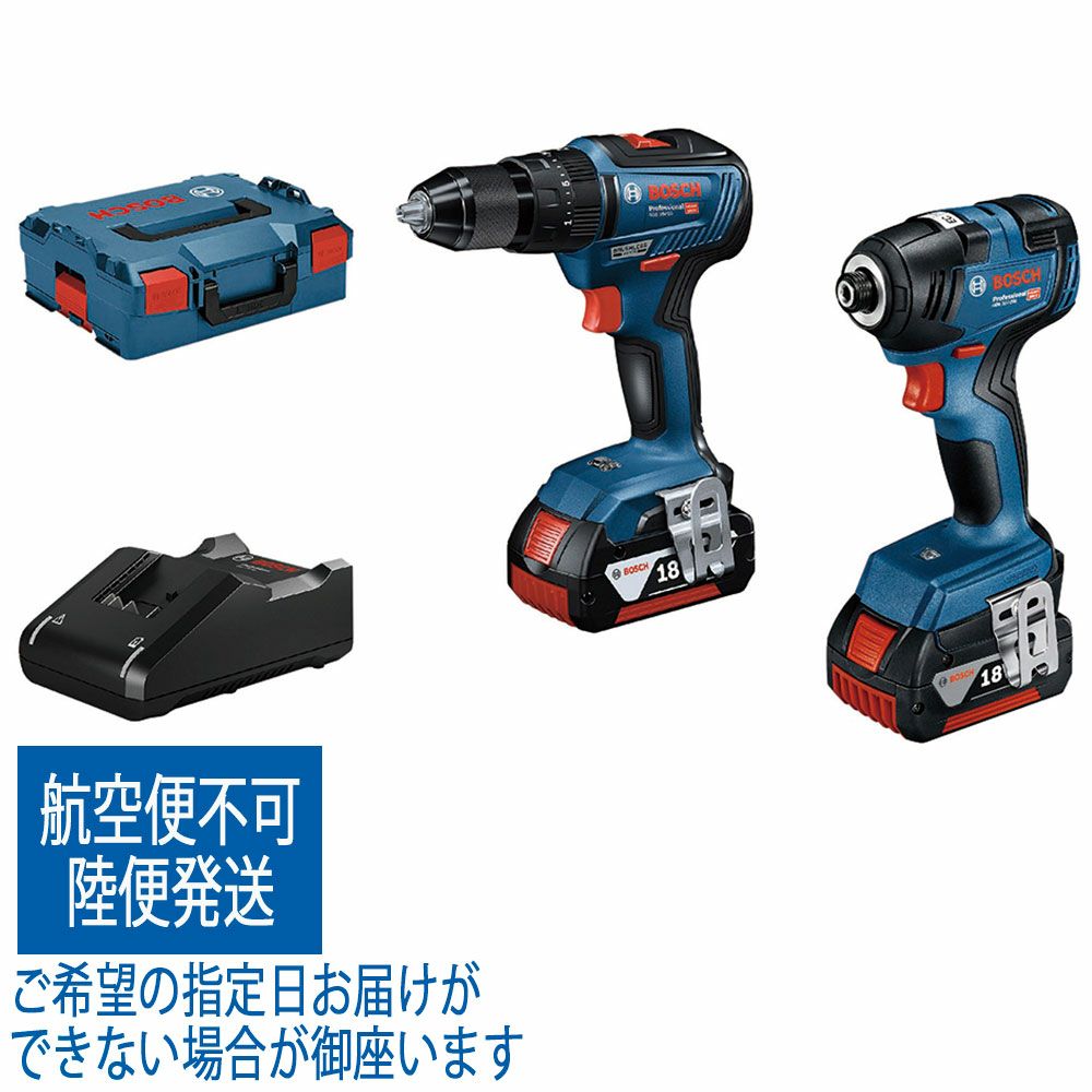 ボッシュ コンボキットGDX+GSR 青 GDX18V200GSR 1SET ボッシュ コンボキットGDX+GSR 青 GDX18V200GSR 1SET