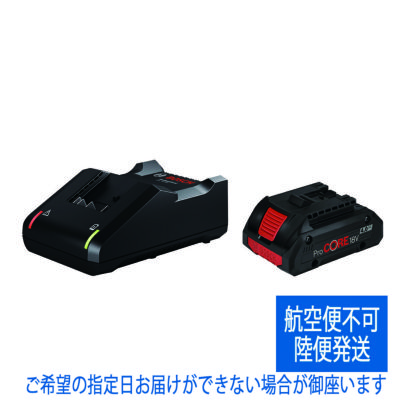 BOSCH バッテリー充電器セット ProCORE18V4S1 ボッシュ | WORLD IMPORT