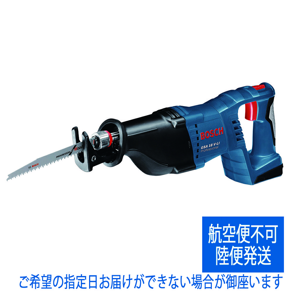 中古品】 ボッシュ BOSCH セーバソー GSA 18V-LI C 2018年製 中古品】 ボッシュ BOSCH セーバソー GSA 18V-LI C 2018年製