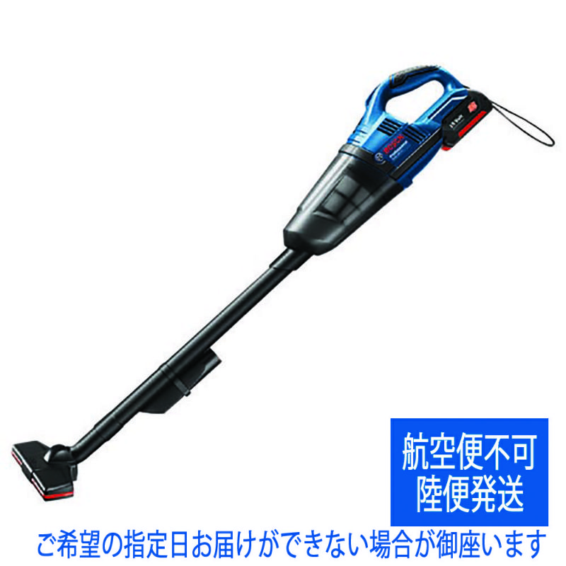 BOSCH バッテリークリーナー GAS18V-LI ボッシュ | WORLD IMPORT