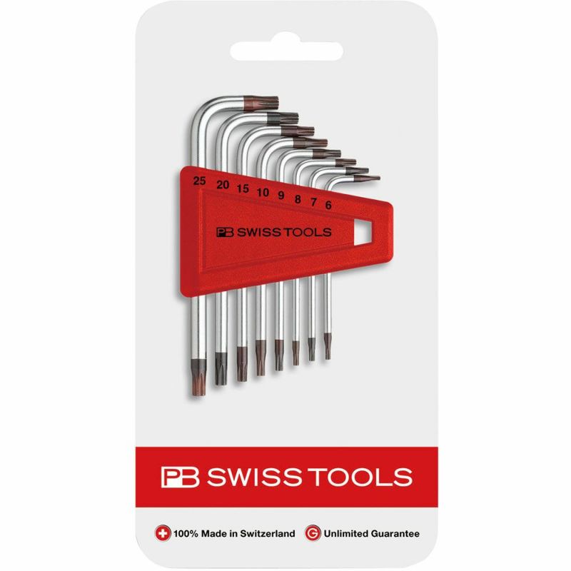 PB SWISS TOOLS L型ヘクスローブレンチセット 8本組 410.H6-25CN