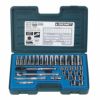 SIGNET 3/8DR 33PC MM ソケットレンチセット 12733 | WORLD