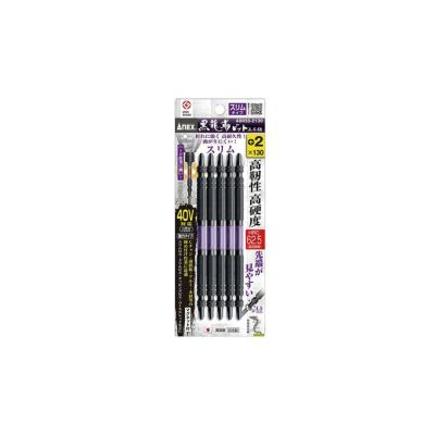 ANEX 黒龍靭ビット スリムタイプ 5本組 +2X130 ABRS5-2130 工具 アネックス 兼古製作所