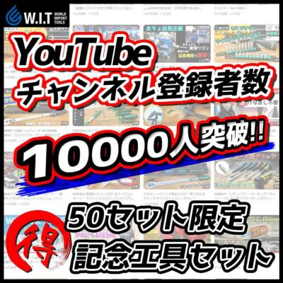 ESCO 1000x2150mm 溶接作業フェンスセット 黄色 EA334BH-20Y エスコ