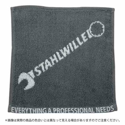 STAHLWILLE（スタビレー） | WORLD IMPORT TOOLS