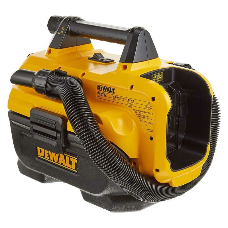 DEWALT 18V XR Li-Ion 乾/湿両用コードレス集じん機(本体のみ) DCV580