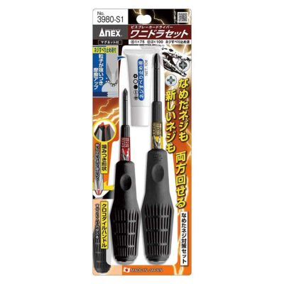 Amazon.co.jp: クニペックス KNIPEX 4134-165 ロングノーズ