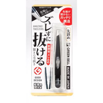 PB SWISS TOOLS 平タガネ 805.18 | WORLD IMPORT TOOLS