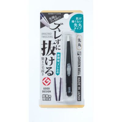 Green Bell 驚きの毛抜き 先丸(ブラック)　GT-234